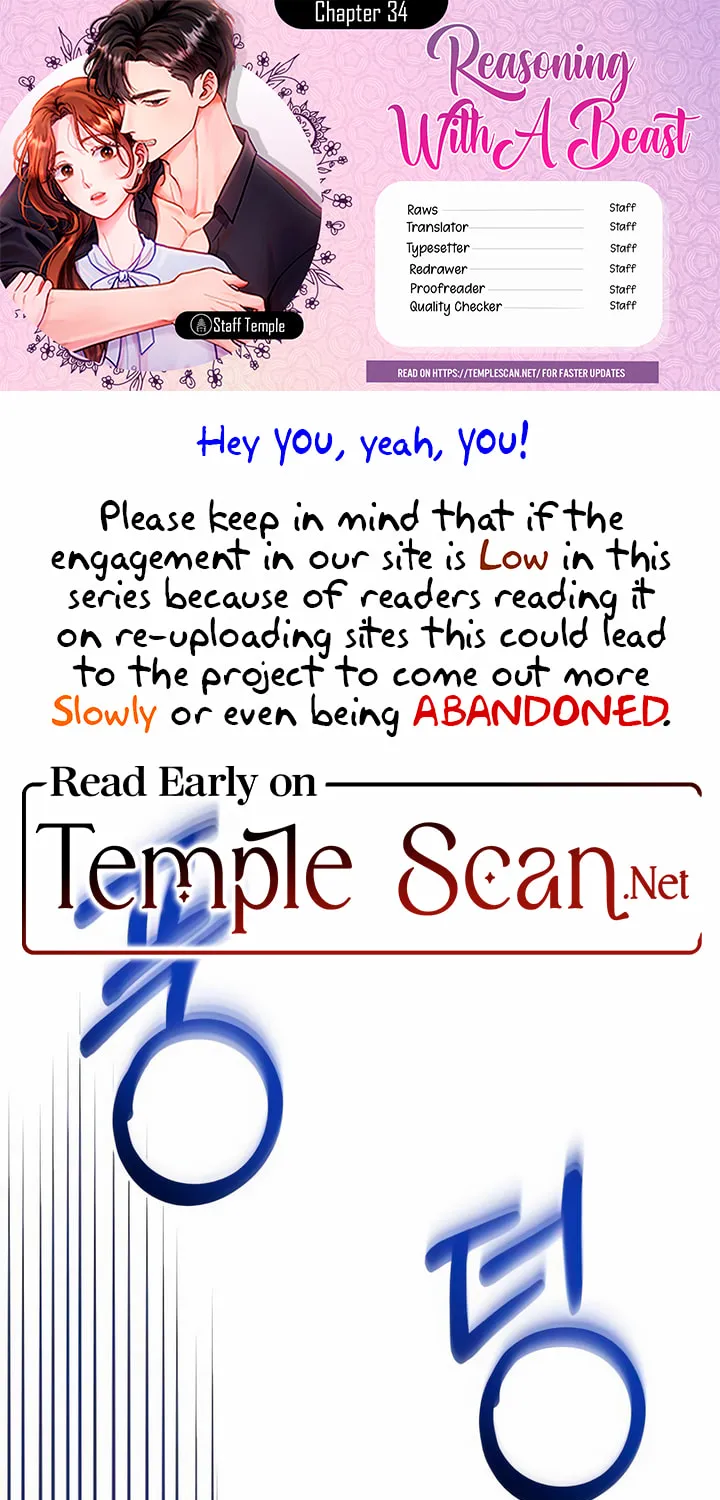 Manual for Using Fierce Beast Chapter 34 page 1 - 