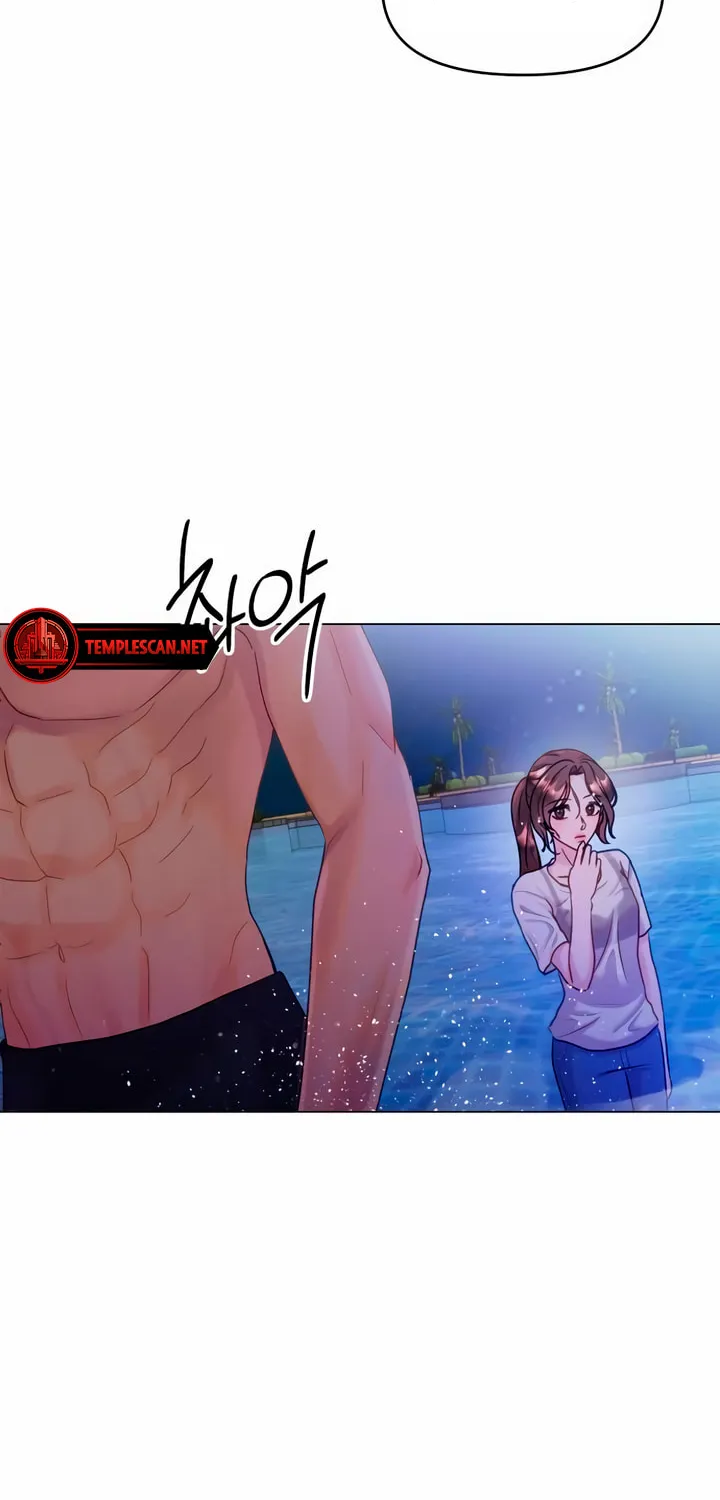 Manual for Using Fierce Beast Chapter 34 page 17 - 