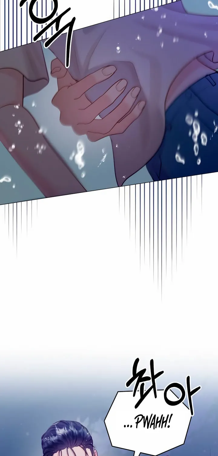 Manual for Using Fierce Beast Chapter 34 page 3 - 