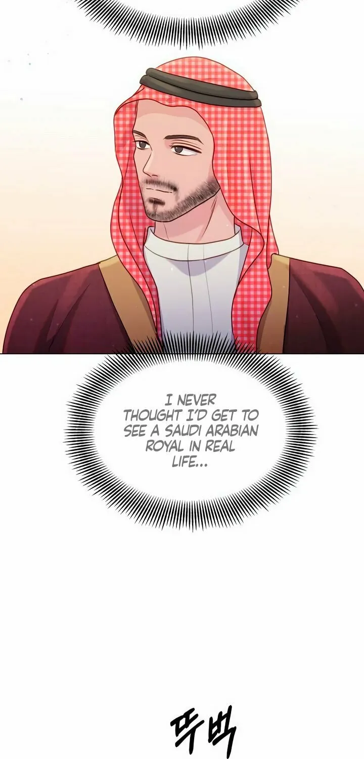 Manual for Using Fierce Beast Chapter 34 page 29 - 