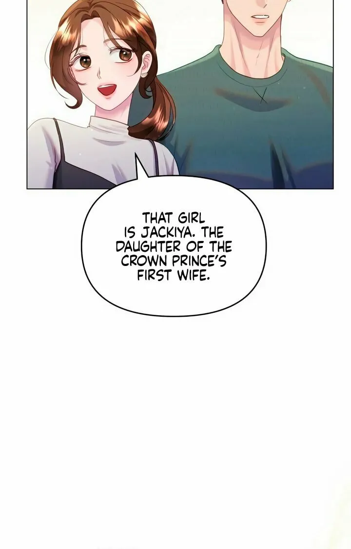 Manual for Using Fierce Beast Chapter 35 page 24 - 