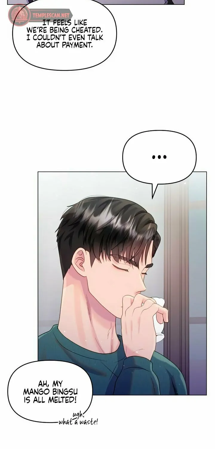 Manual for Using Fierce Beast Chapter 35 page 6 - 