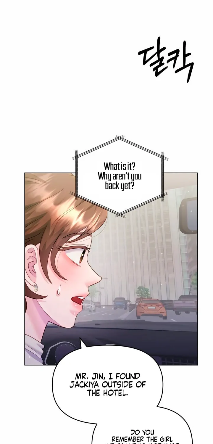 Manual for Using Fierce Beast Chapter 35 page 59 - 