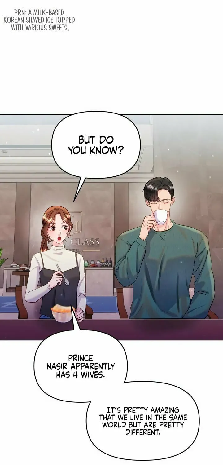 Manual for Using Fierce Beast Chapter 35 page 7 - 