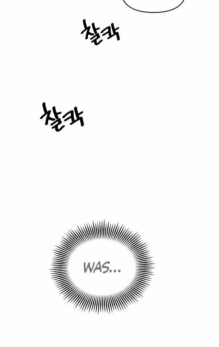 Manual for Using Fierce Beast Chapter 35 page 72 - 