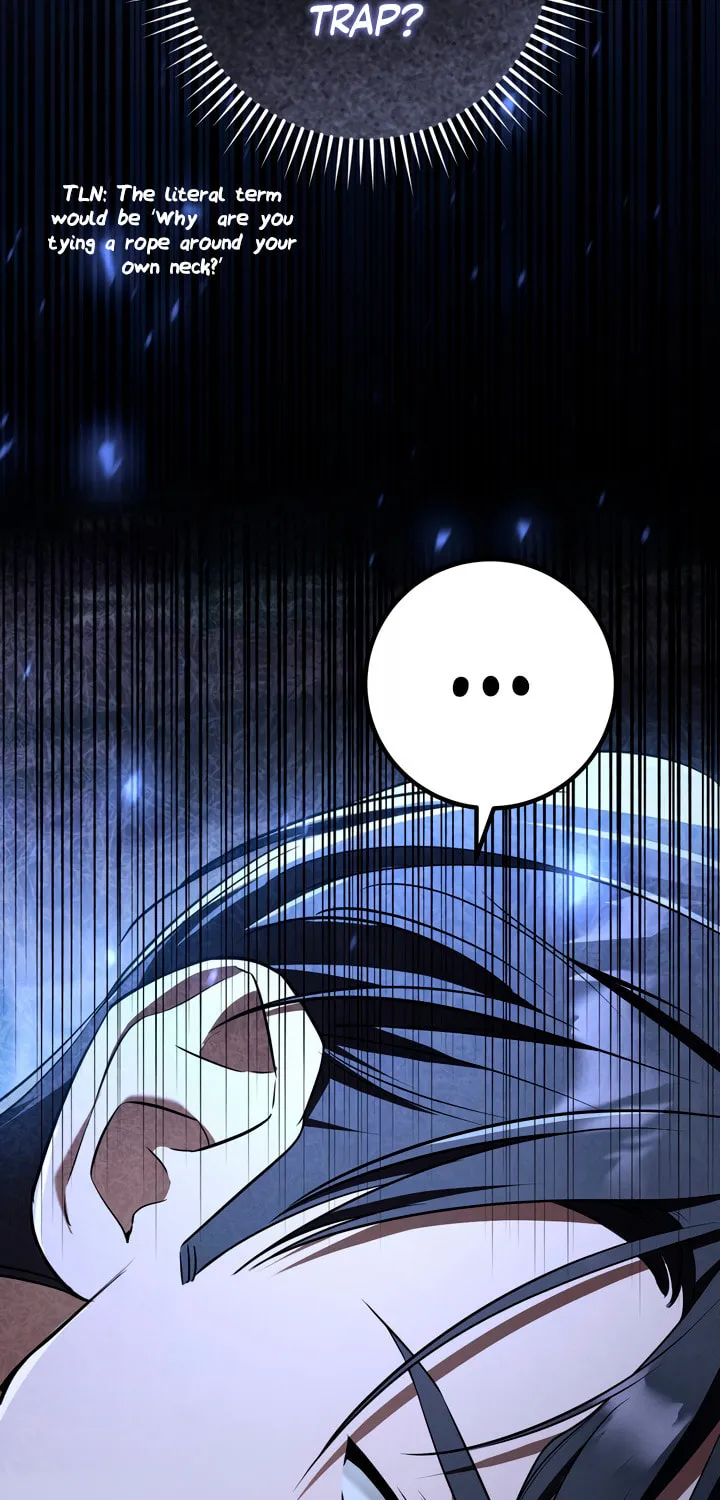 Manual for Using Fierce Beast Chapter 36 page 112 - 