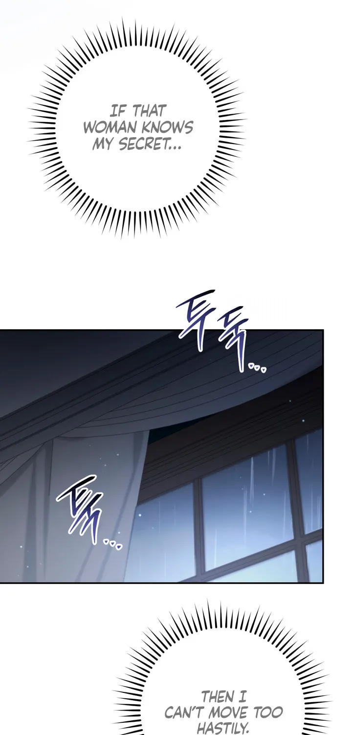 Manual for Using Fierce Beast Chapter 36 page 114 - 