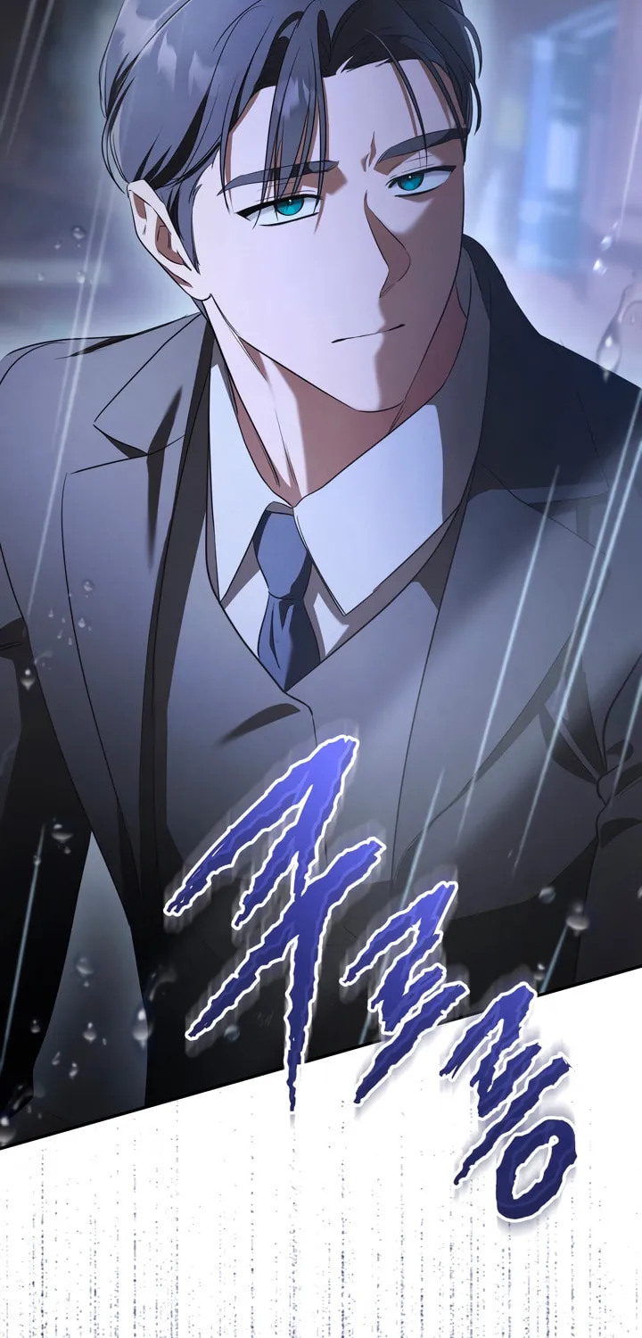 Manual for Using Fierce Beast Chapter 36 page 118 - 