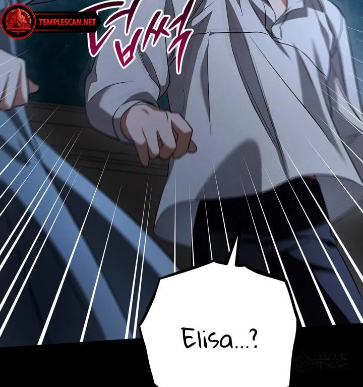 Manual for Using Fierce Beast Chapter 36 page 143 - 