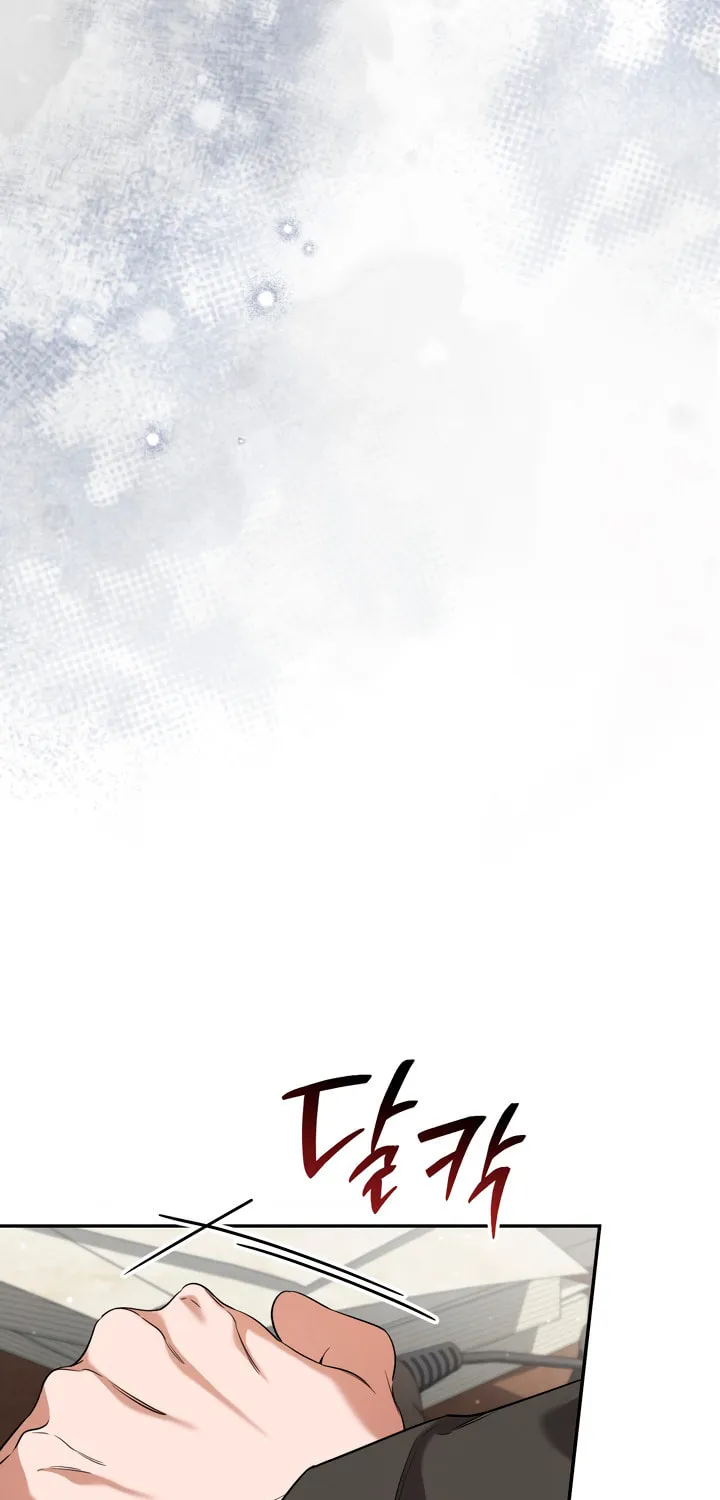 Manual for Using Fierce Beast Chapter 36 page 18 - 