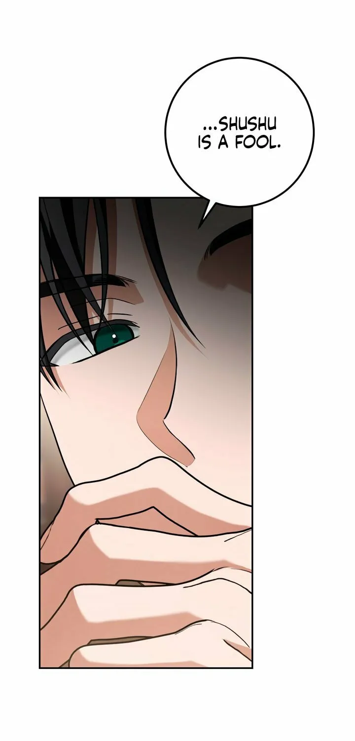 Manual for Using Fierce Beast Chapter 36 page 21 - 
