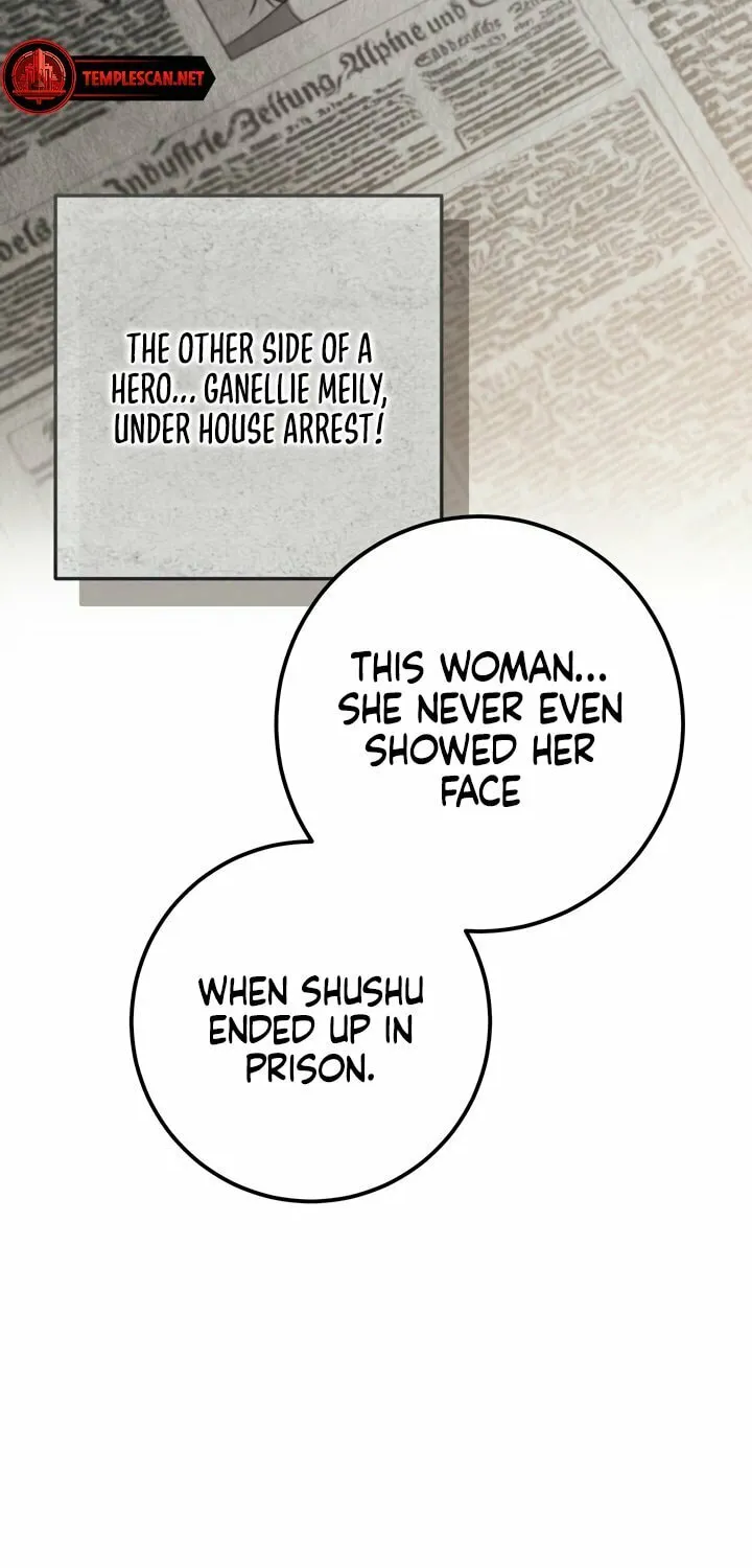 Manual for Using Fierce Beast Chapter 36 page 23 - 