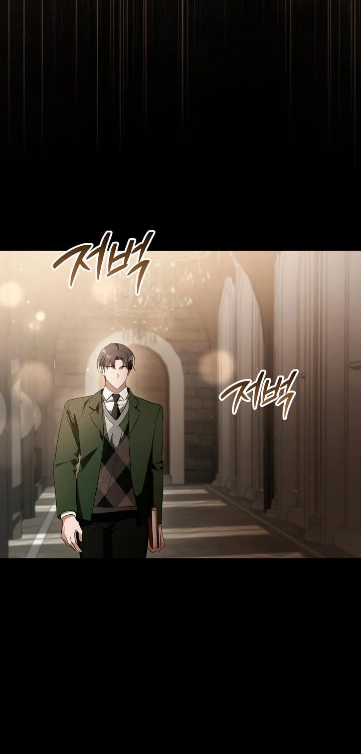 Manual for Using Fierce Beast Chapter 36 page 55 - 