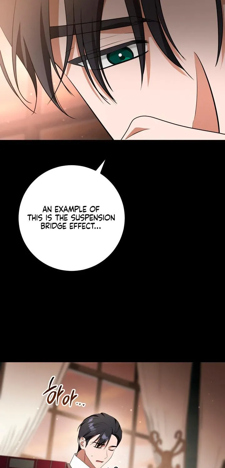Manual for Using Fierce Beast Chapter 36 page 74 - 