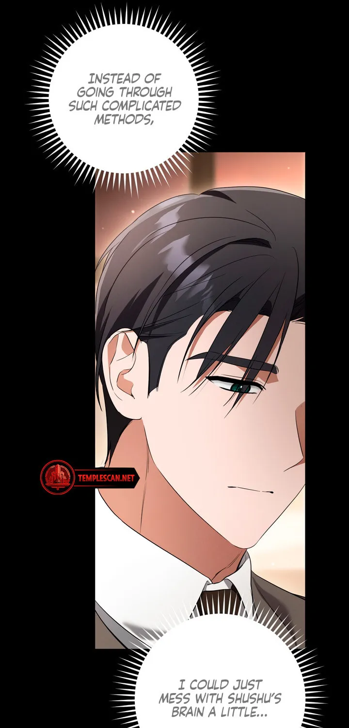 Manual for Using Fierce Beast Chapter 36 page 76 - 