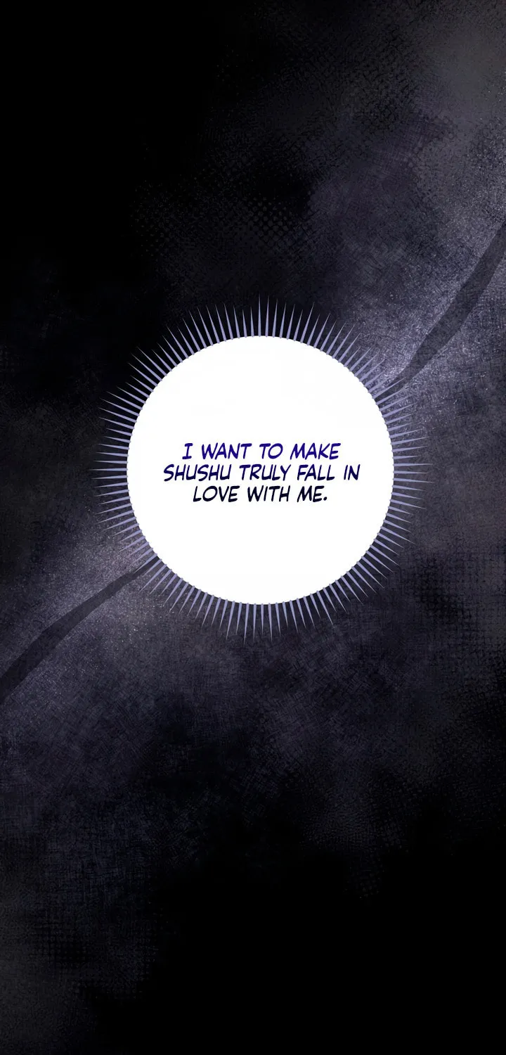 Manual for Using Fierce Beast Chapter 36 page 84 - 