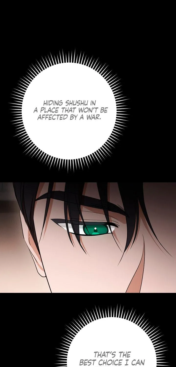 Manual for Using Fierce Beast Chapter 36 page 100 - 