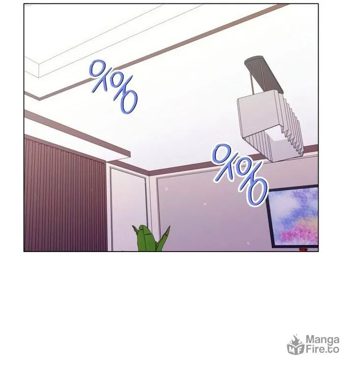 Manual for Using Fierce Beast Chapter 37 page 24 - 