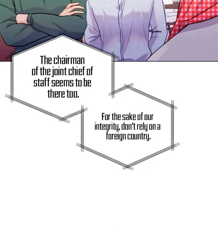 Manual for Using Fierce Beast Chapter 37 page 28 - 