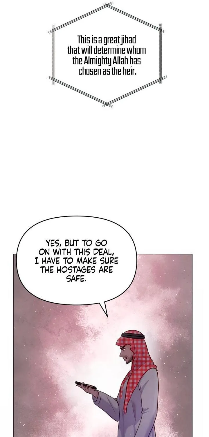 Manual for Using Fierce Beast Chapter 37 page 29 - 