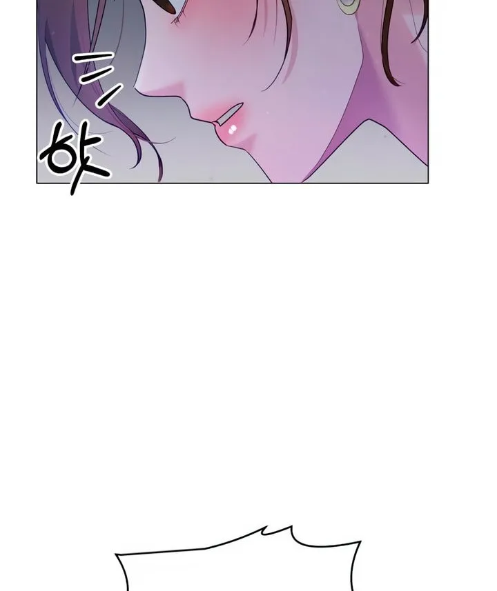 Manual for Using Fierce Beast Chapter 37 page 4 - 
