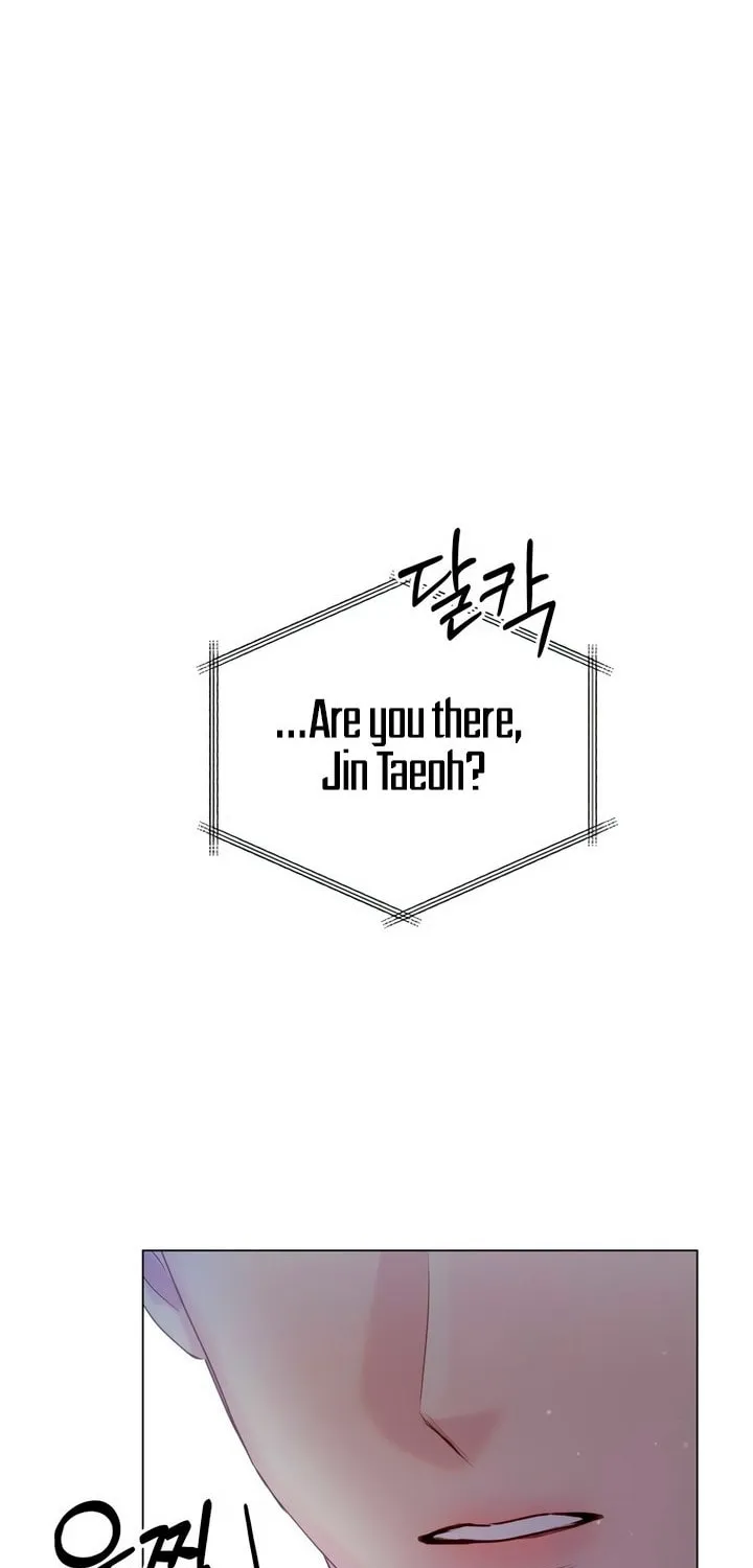 Manual for Using Fierce Beast Chapter 37 page 37 - 