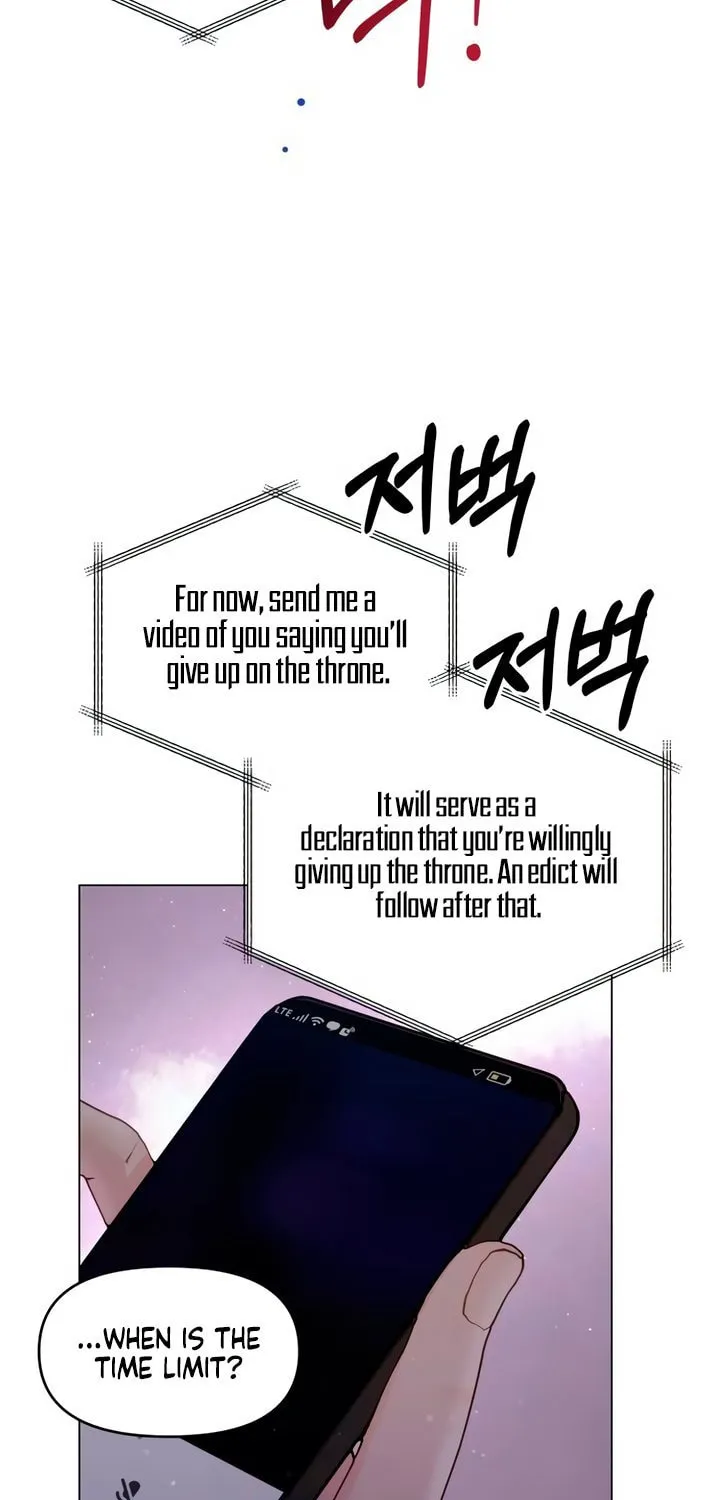 Manual for Using Fierce Beast Chapter 37 page 45 - 