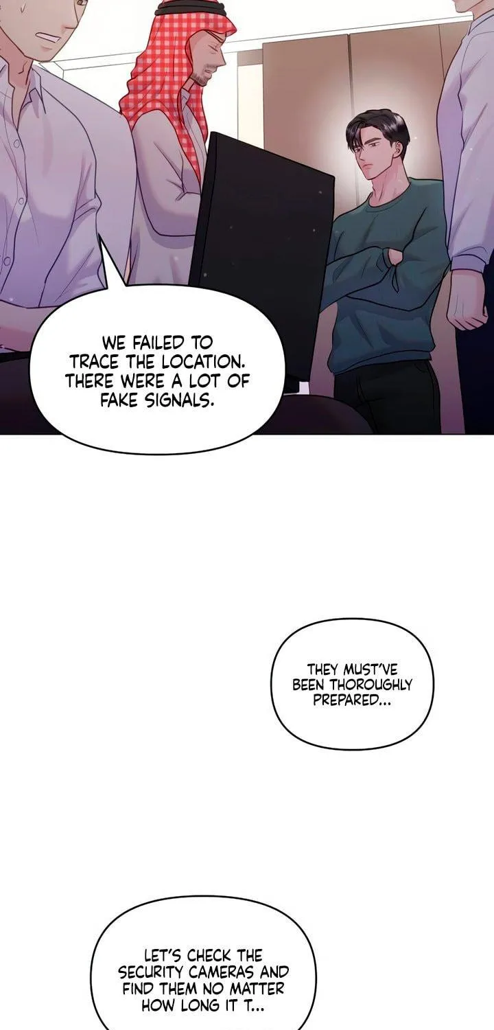 Manual for Using Fierce Beast Chapter 37 page 49 - 