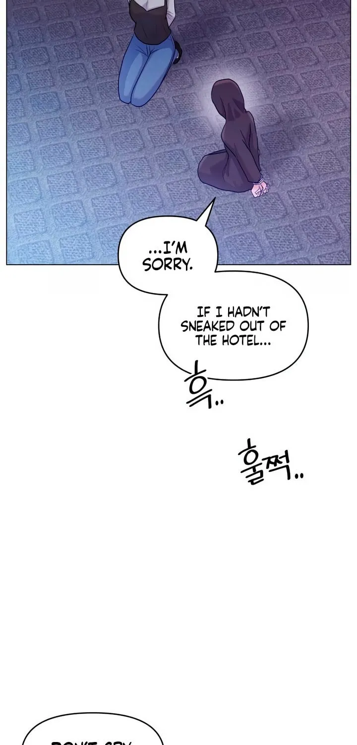 Manual for Using Fierce Beast Chapter 37 page 7 - 