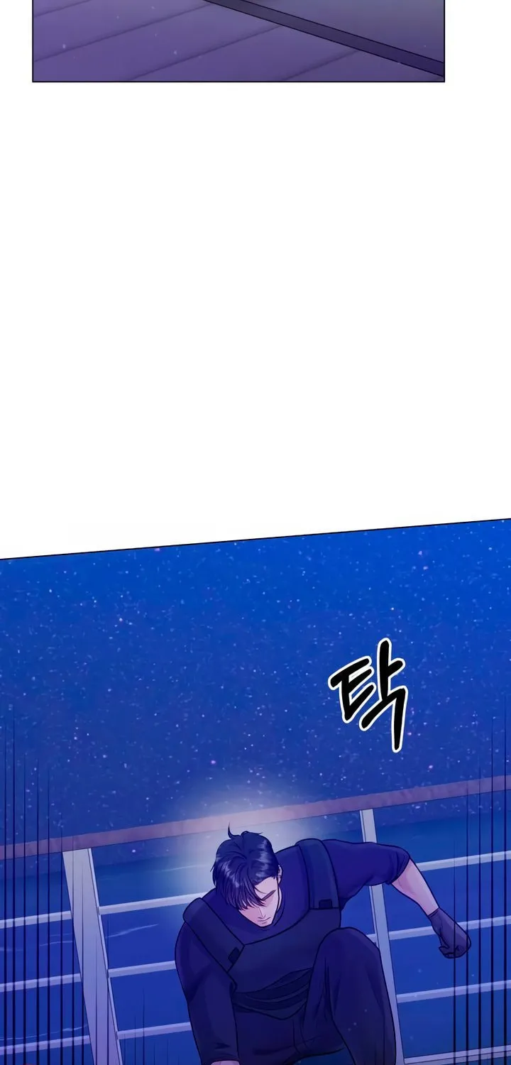 Manual for Using Fierce Beast Chapter 37 page 73 - 
