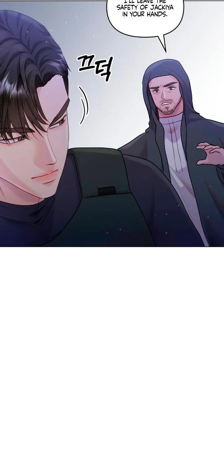 Manual for Using Fierce Beast Chapter 37 page 77 - 