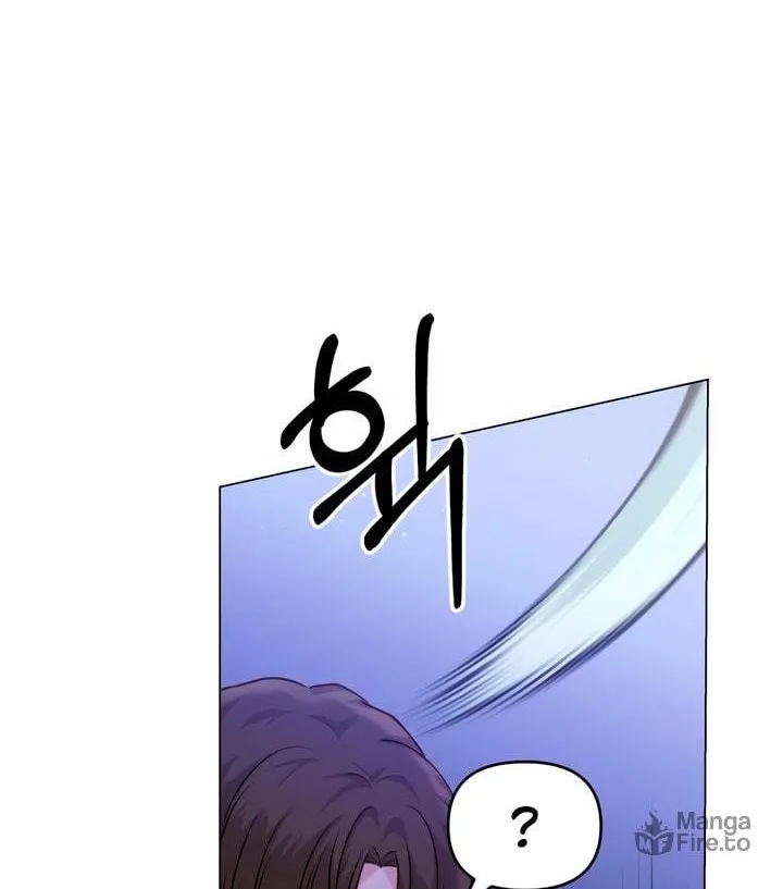 Manual for Using Fierce Beast Chapter 37 page 80 - 
