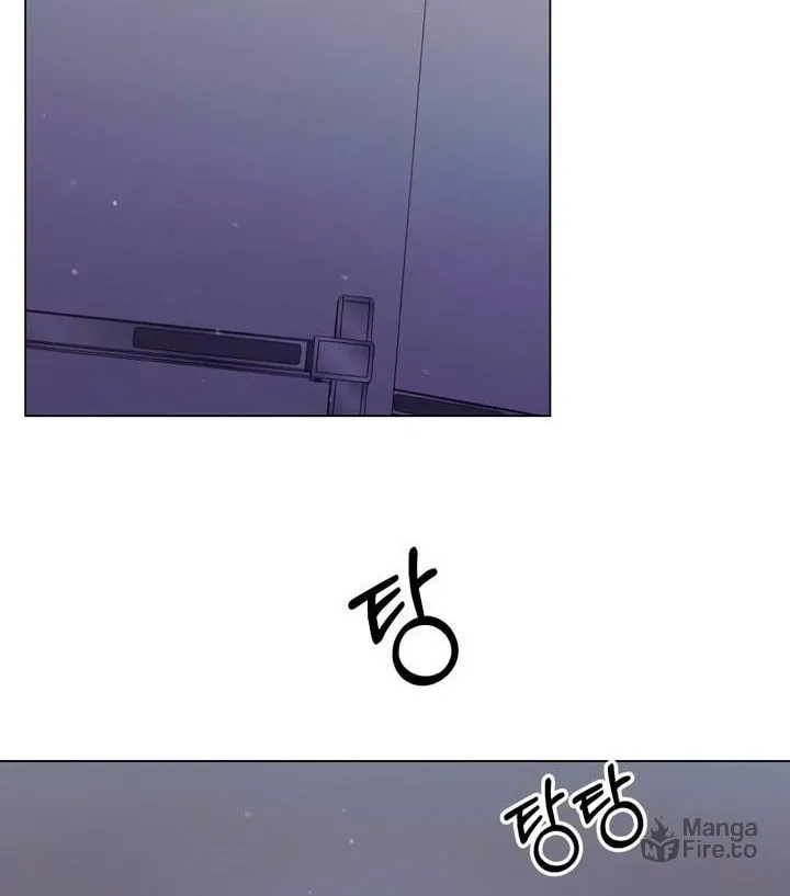 Manual for Using Fierce Beast Chapter 37 page 84 - 