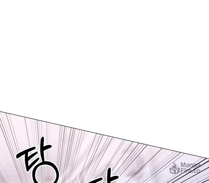 Manual for Using Fierce Beast Chapter 37 page 90 - 