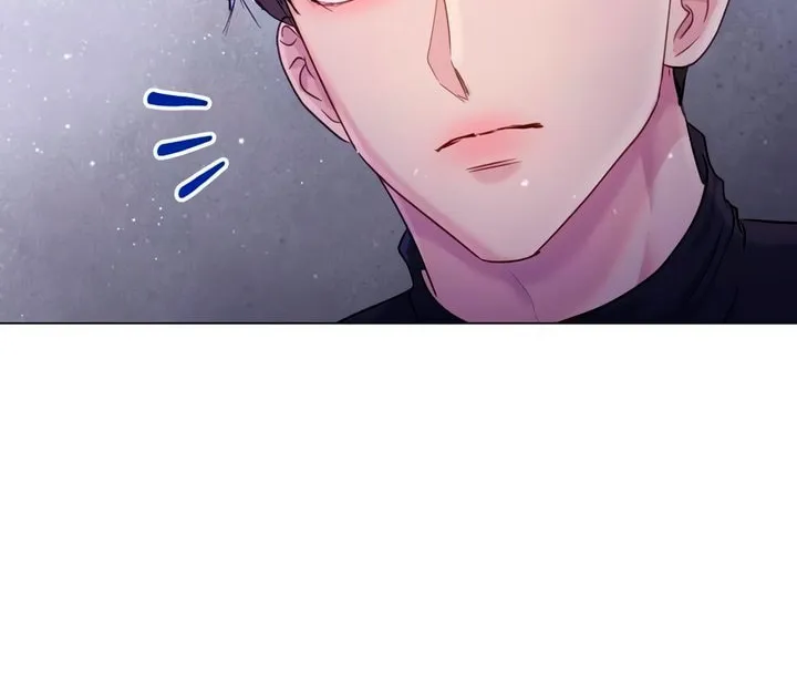 Manual for Using Fierce Beast Chapter 37 page 94 - 