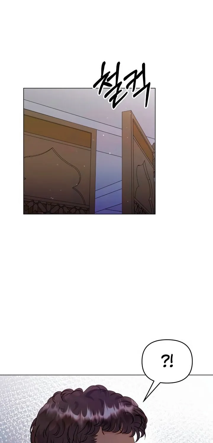 Manual for Using Fierce Beast Chapter 37 page 97 - 