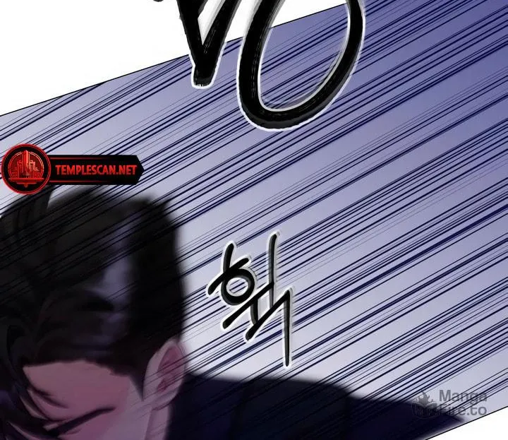 Manual for Using Fierce Beast Chapter 38 page 12 - 