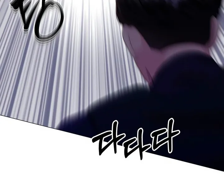 Manual for Using Fierce Beast Chapter 38 page 14 - 