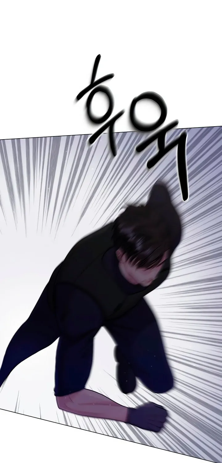 Manual for Using Fierce Beast Chapter 38 page 15 - 