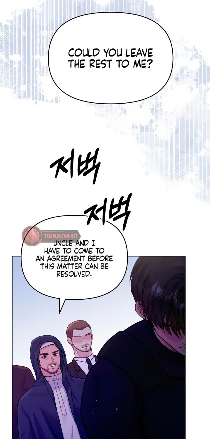 Manual for Using Fierce Beast Chapter 38 page 27 - 