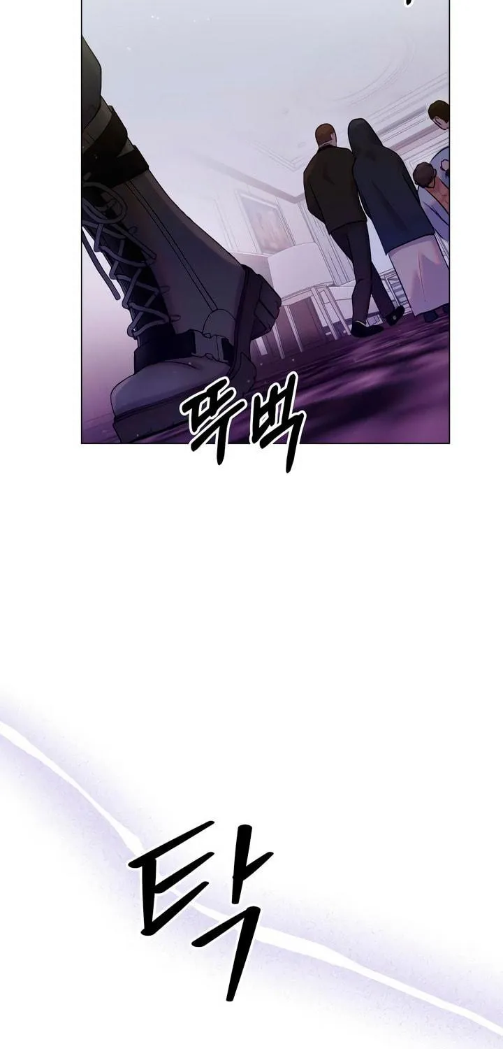 Manual for Using Fierce Beast Chapter 38 page 35 - 