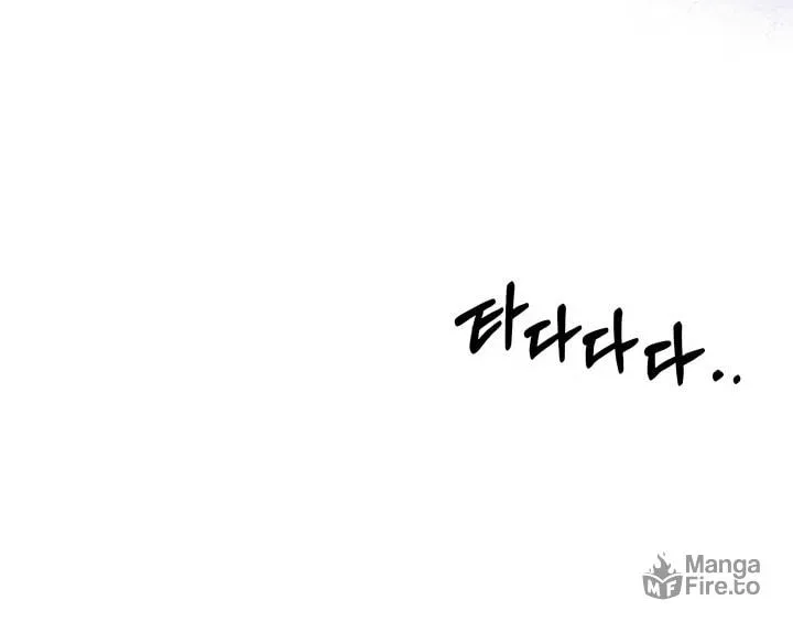 Manual for Using Fierce Beast Chapter 38 page 36 - 
