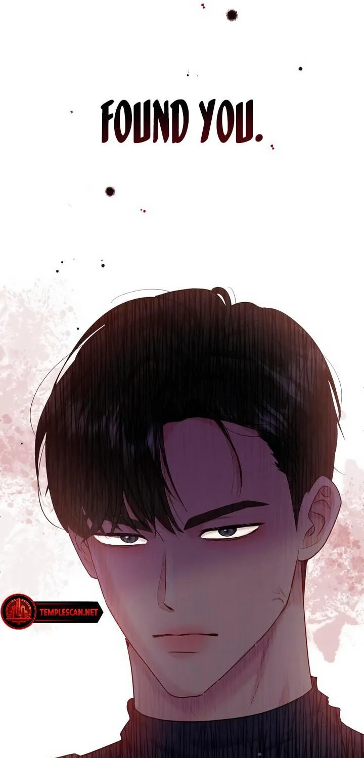 Manual for Using Fierce Beast Chapter 38 page 5 - 