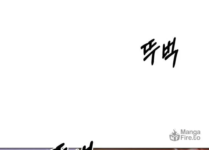 Manual for Using Fierce Beast Chapter 38 page 48 - 