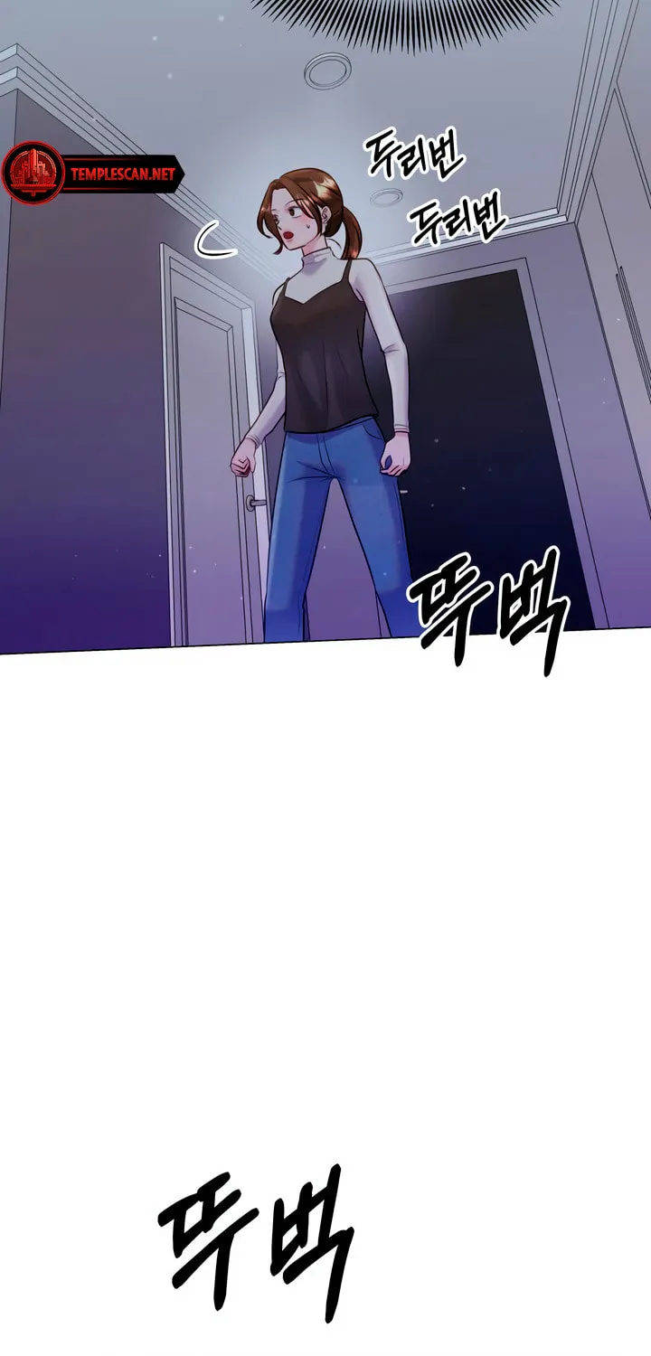 Manual for Using Fierce Beast Chapter 38 page 51 - 