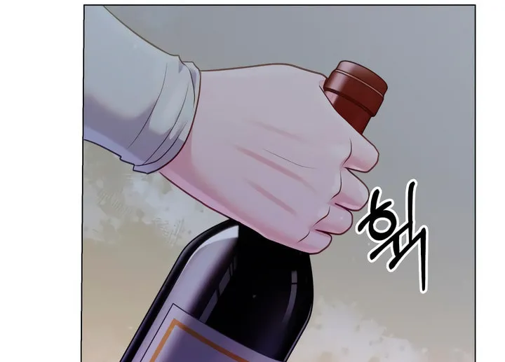 Manual for Using Fierce Beast Chapter 38 page 52 - 