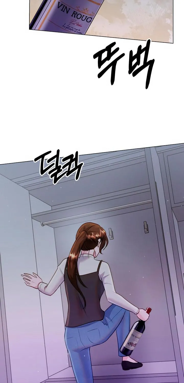 Manual for Using Fierce Beast Chapter 38 page 53 - 