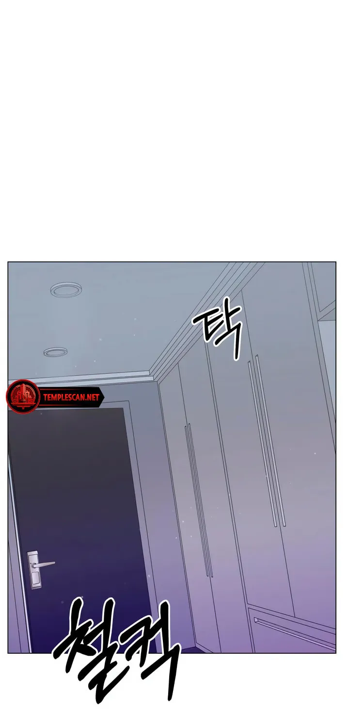 Manual for Using Fierce Beast Chapter 38 page 55 - 