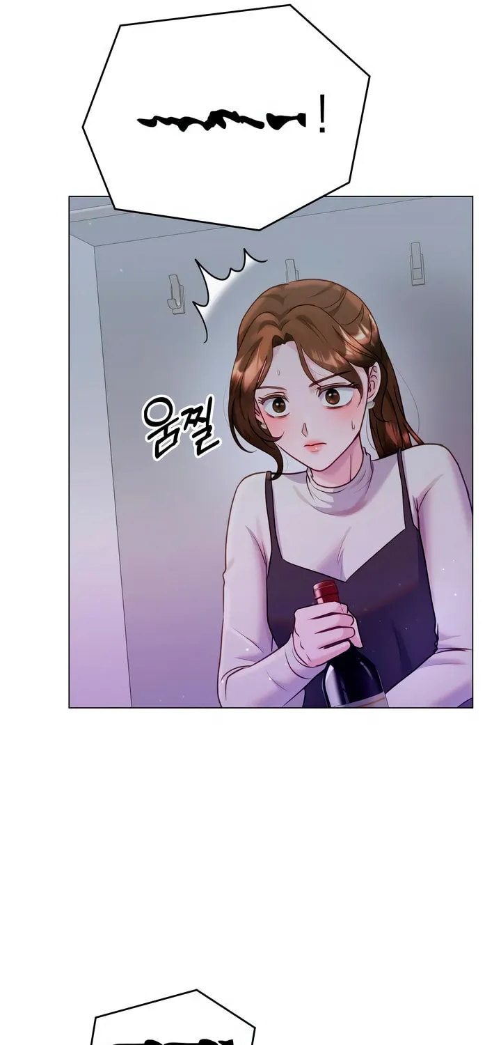 Manual for Using Fierce Beast Chapter 38 page 57 - 