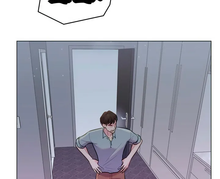 Manual for Using Fierce Beast Chapter 38 page 58 - 